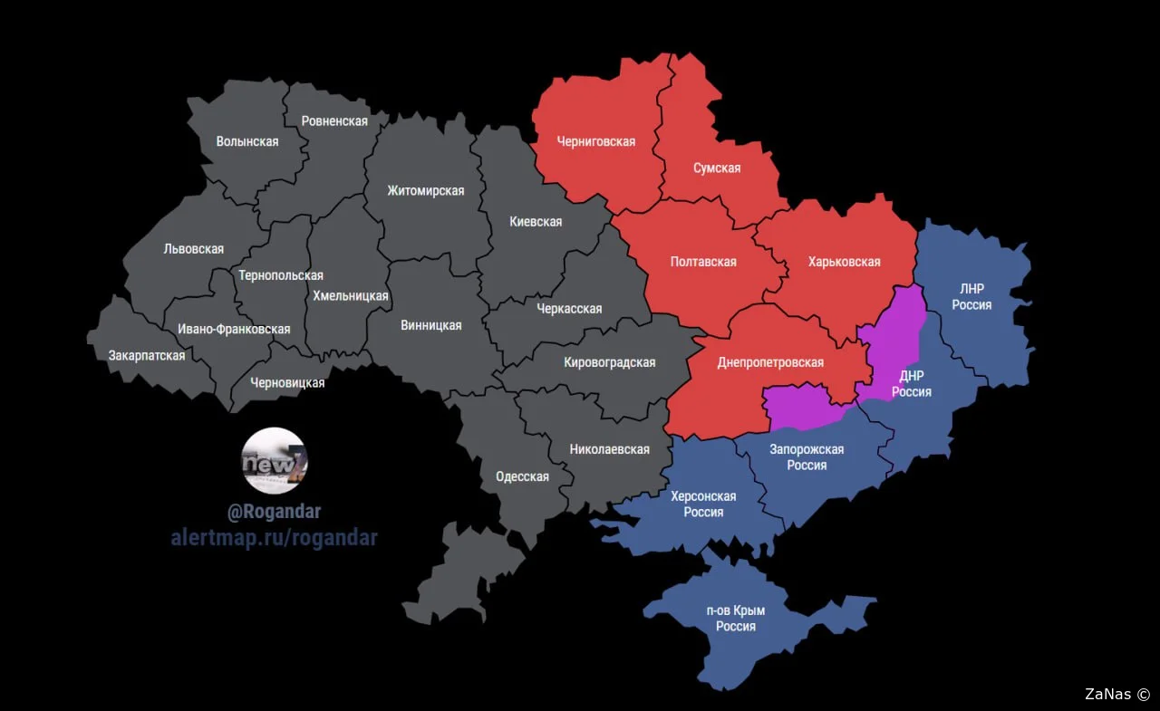 Карта воздушных тревог на Украине 31.08.2023